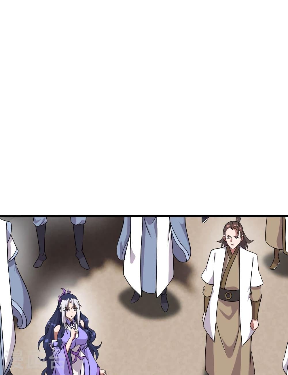 Banished Disciple's Counterattack ราชาอมตะผู้ถูกขับไล่ page 41