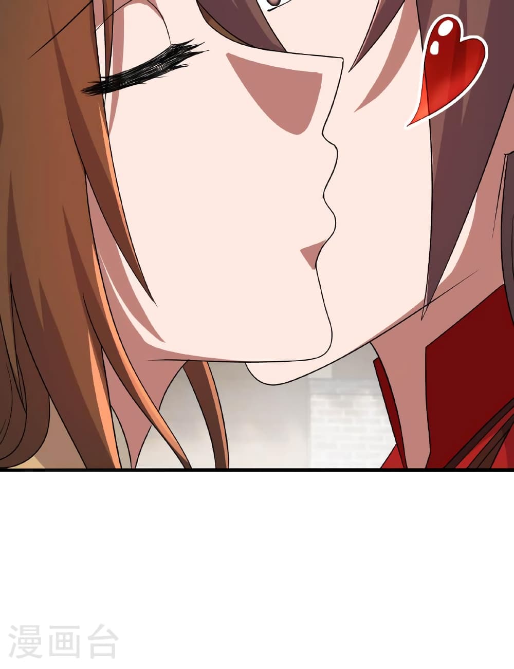 Banished Disciple's Counterattack ราชาอมตะผู้ถูกขับไล่ page 44