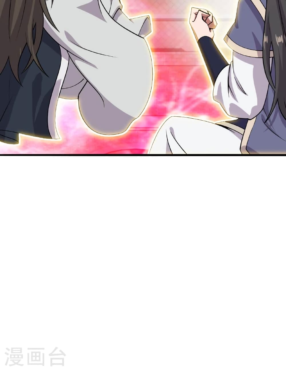 Banished Disciple's Counterattack ราชาอมตะผู้ถูกขับไล่ page 49
