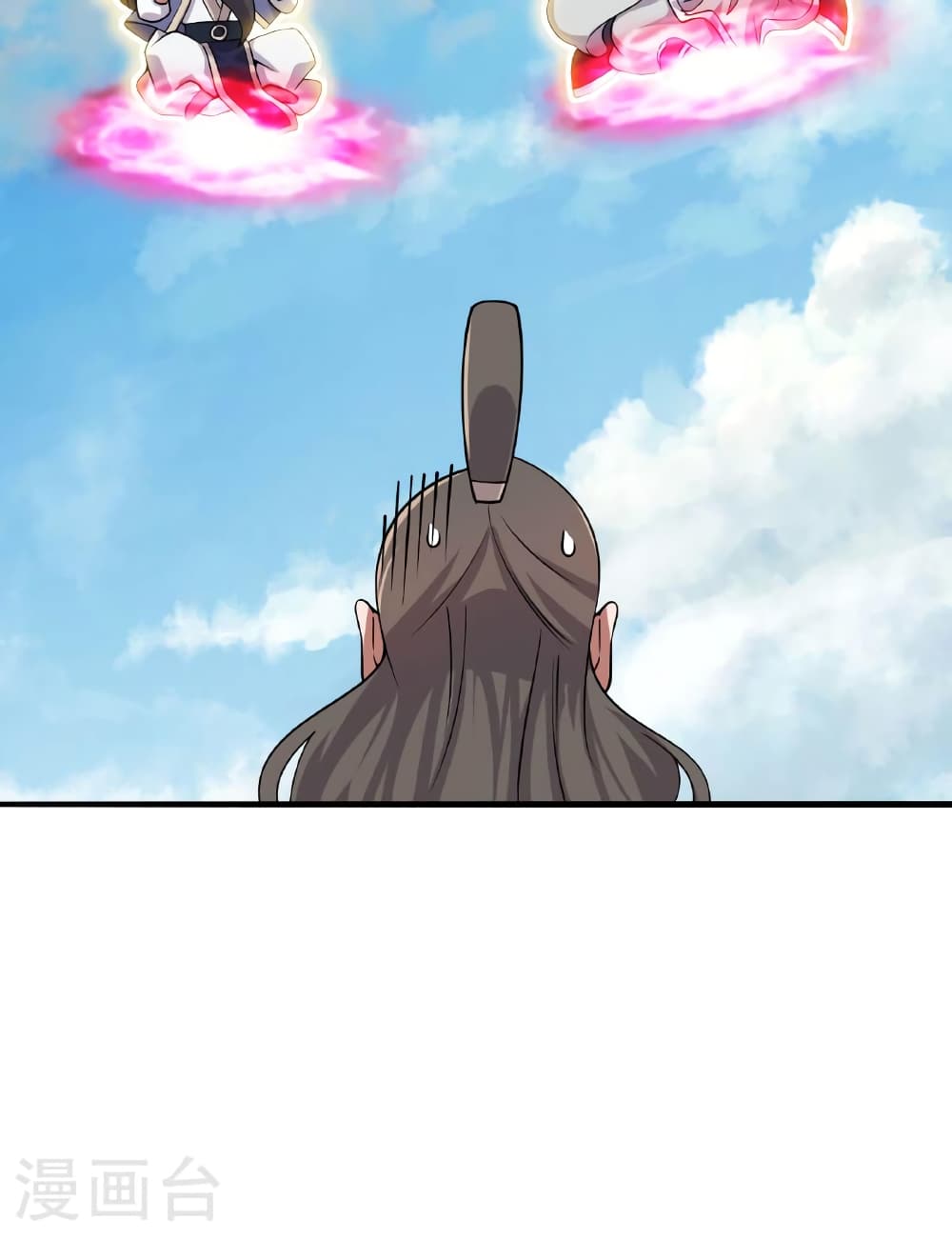 Banished Disciple's Counterattack ราชาอมตะผู้ถูกขับไล่ page 53