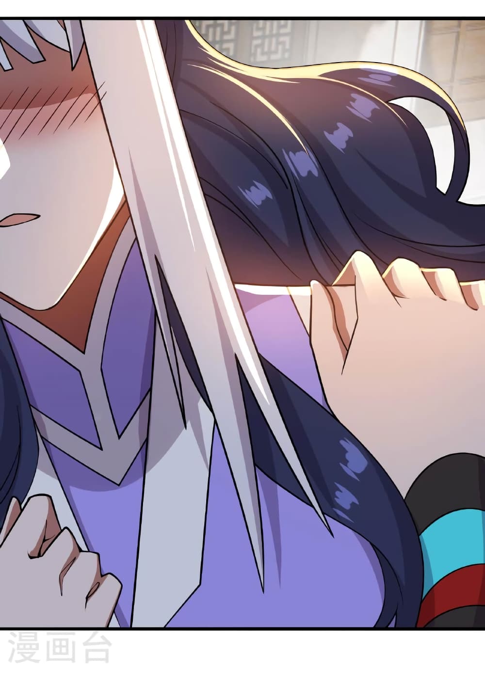 Banished Disciple's Counterattack ราชาอมตะผู้ถูกขับไล่ page 59