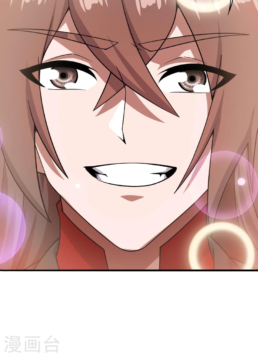Banished Disciple's Counterattack ราชาอมตะผู้ถูกขับไล่ page 61
