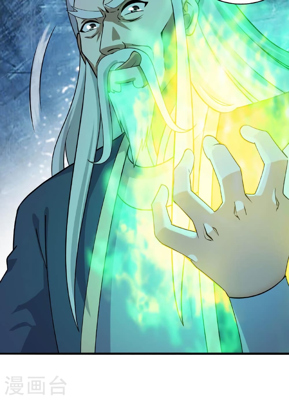 Banished Disciple's Counterattack ราชาอมตะผู้ถูกขับไล่ page 65