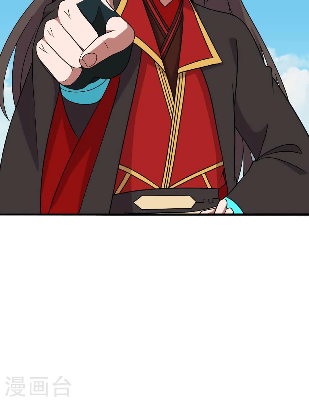 Banished Disciple's Counterattack ราชาอมตะผู้ถูกขับไล่ page 86