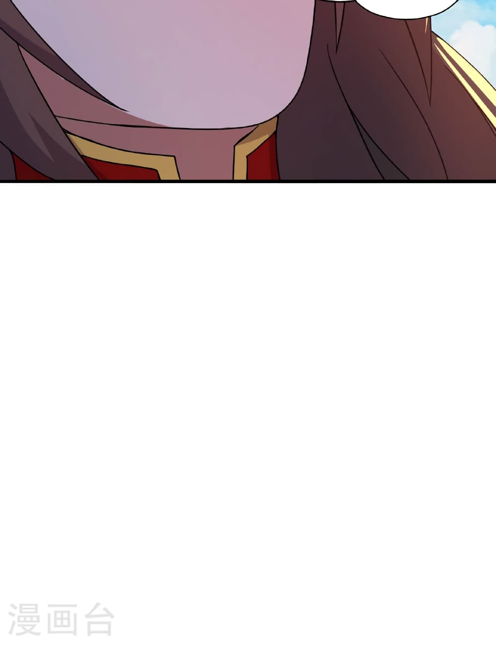 Banished Disciple's Counterattack ราชาอมตะผู้ถูกขับไล่ page 90