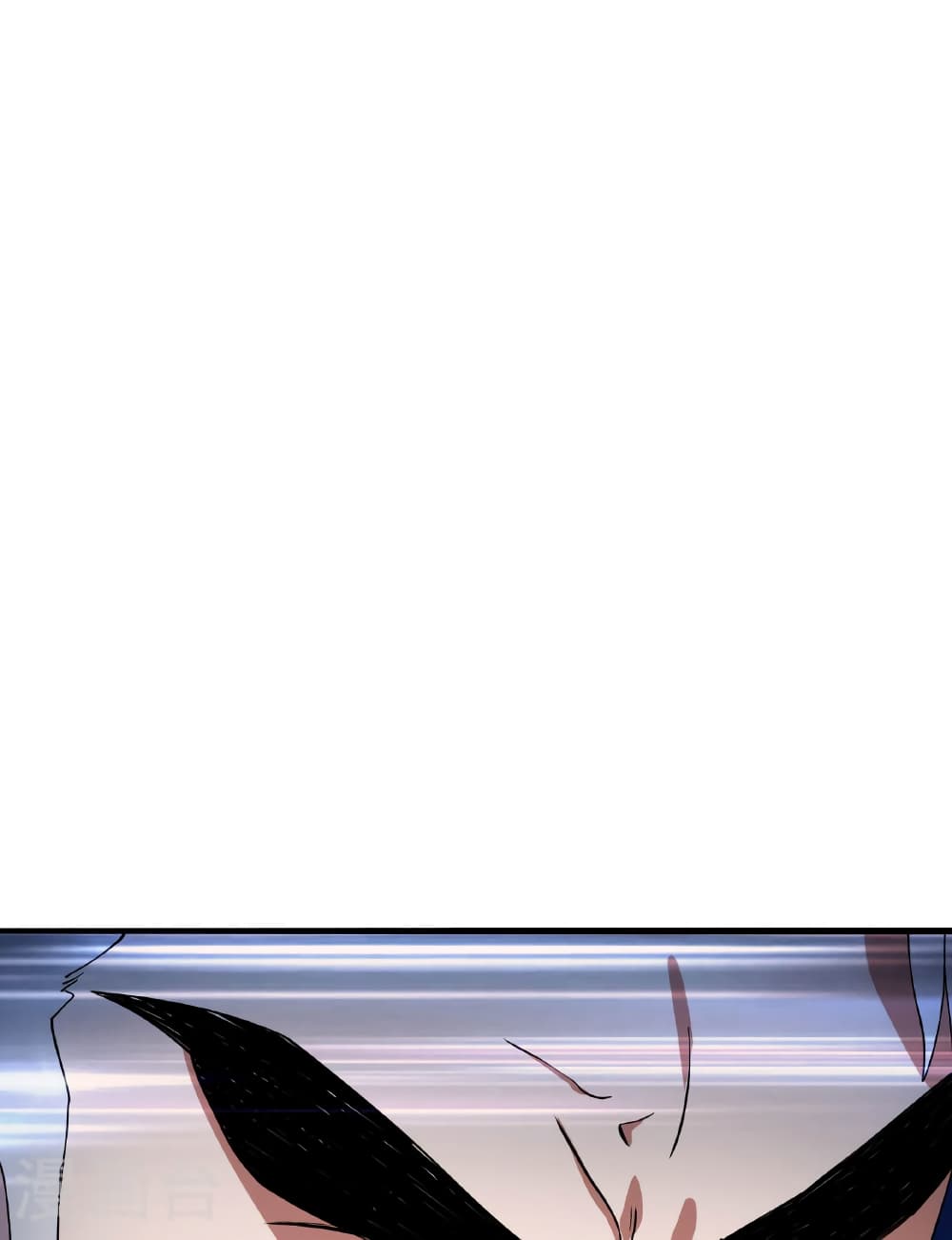 Banished Disciple's Counterattack ราชาอมตะผู้ถูกขับไล่ page 95