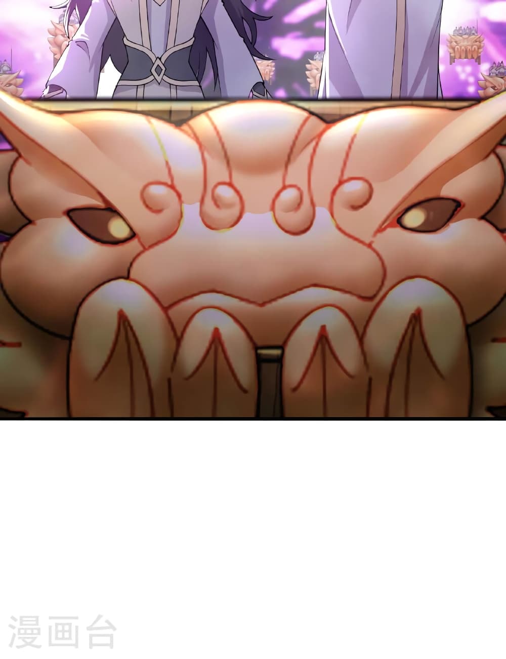 Banished Disciple's Counterattack ราชาอมตะผู้ถูกขับไล่ page 134