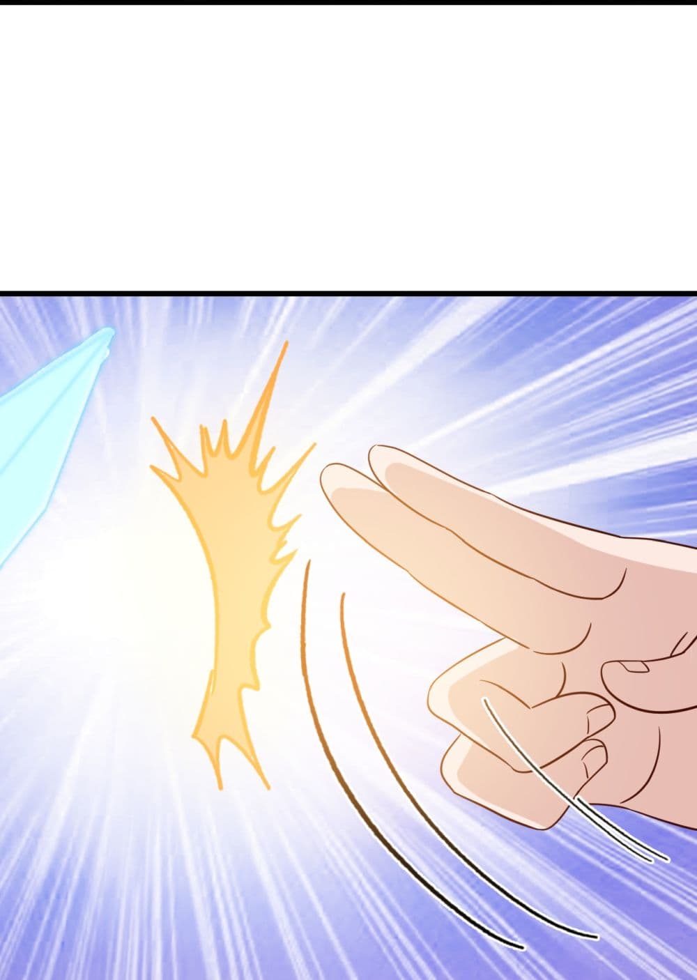 Banished Disciple's Counterattack ราชาอมตะผู้ถูกขับไล่ page 17
