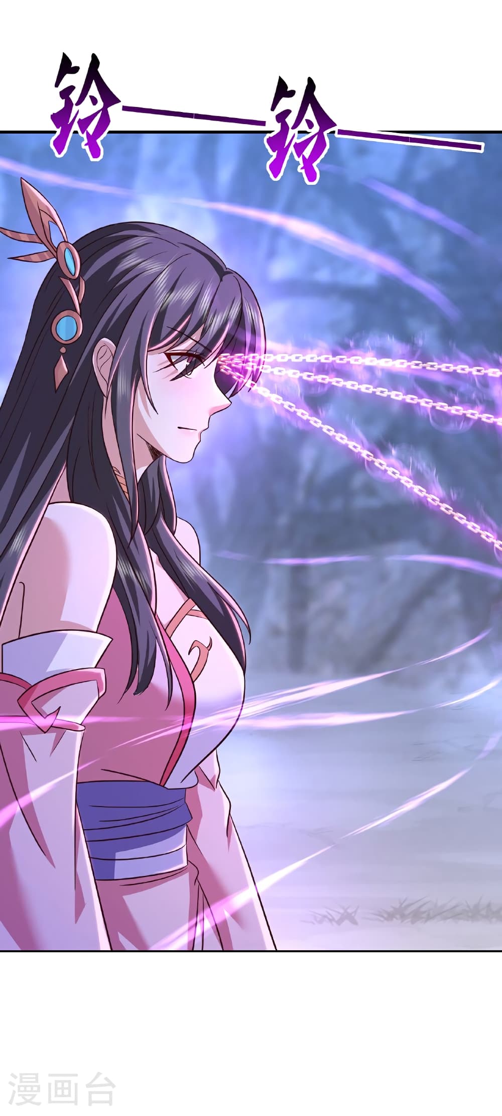 Banished Disciple’s Counterattack ราชาอมตะผู้ถูกขับไล่ page 31