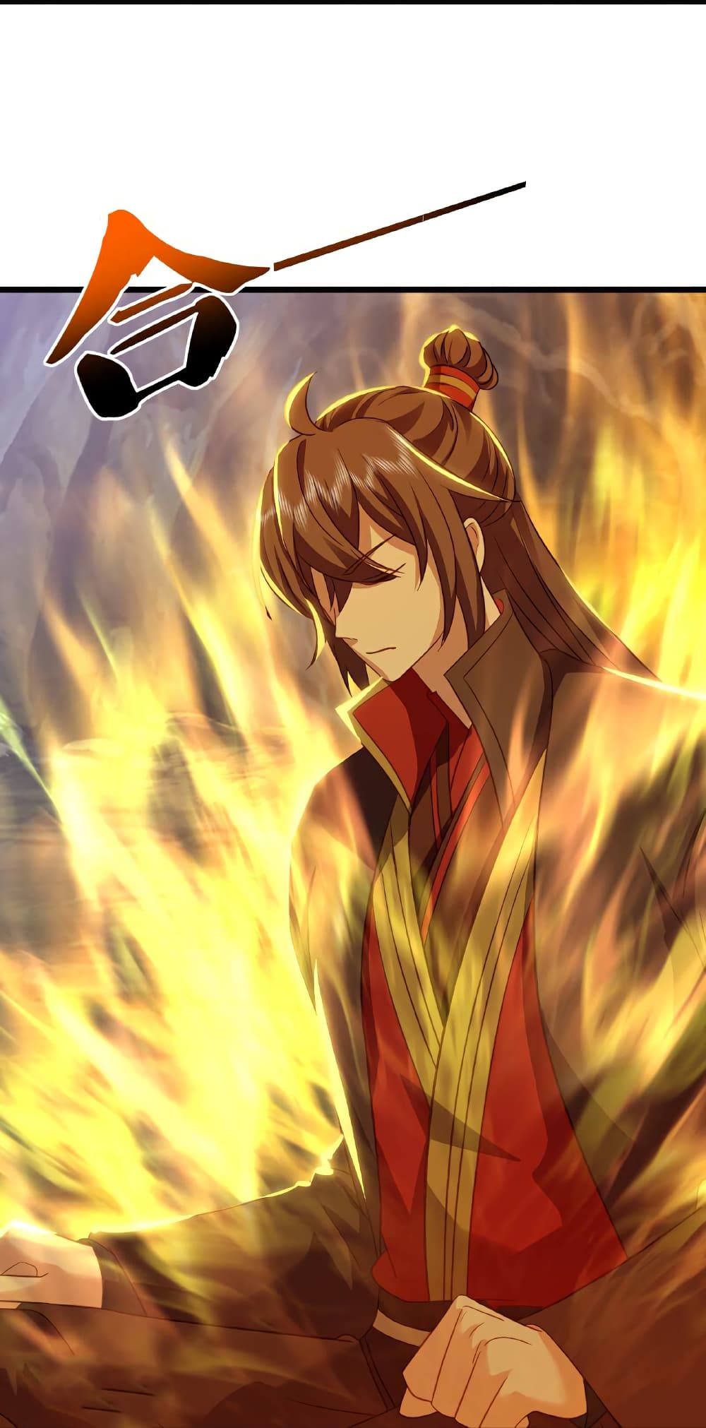 Banished Disciple’s Counterattack ราชาอมตะผู้ถูกขับไล่ page 42