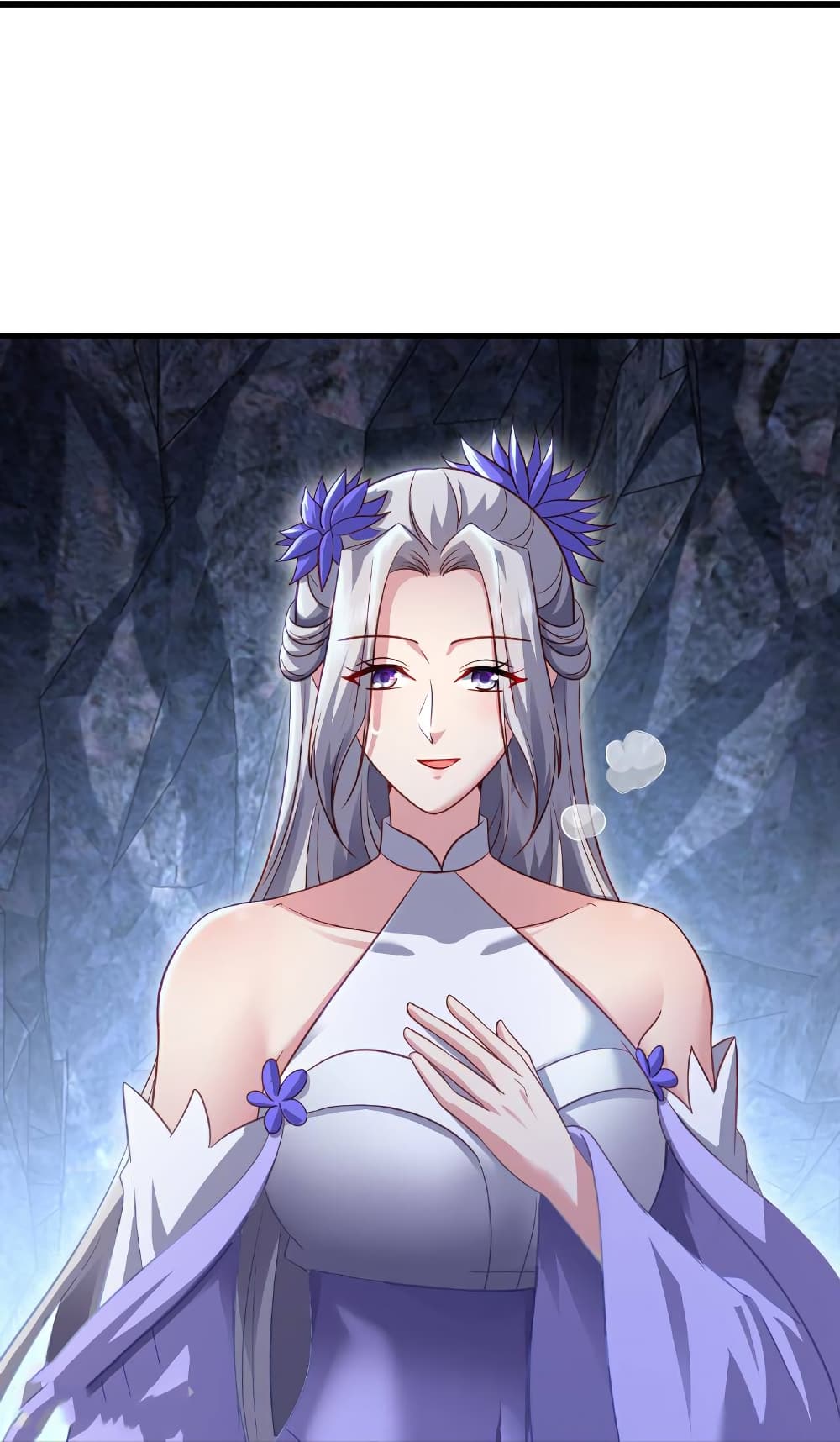 Banished Disciple’s Counterattack ราชาอมตะผู้ถูกขับไล่ page 52