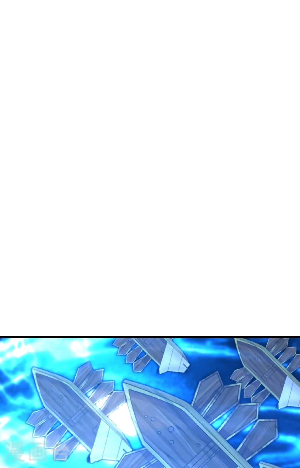 Banished Disciple's Counterattack ราชาอมตะผู้ถูกขับไล่ page 14