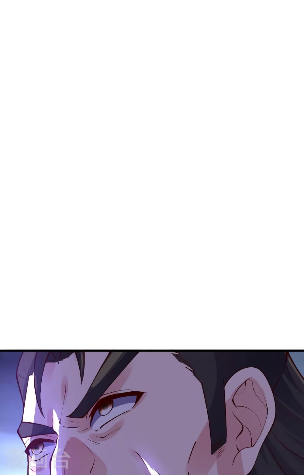 Banished Disciple's Counterattack ราชาอมตะผู้ถูกขับไล่ page 28
