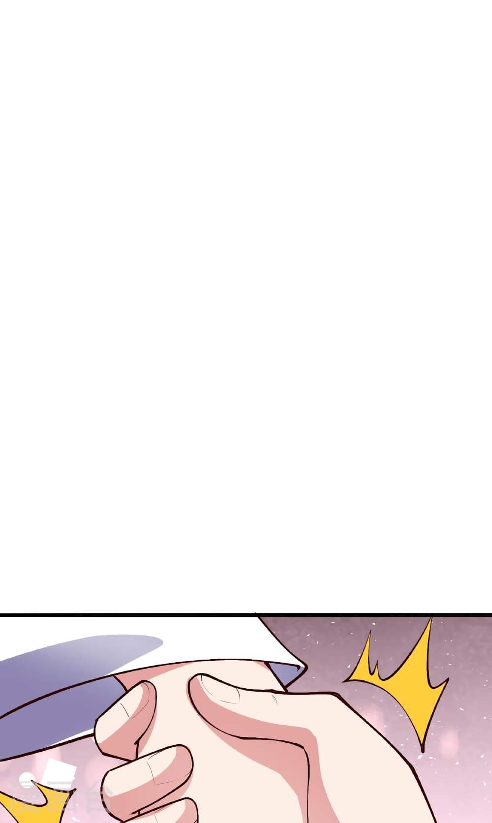 Banished Disciple's Counterattack ราชาอมตะผู้ถูกขับไล่ page 36