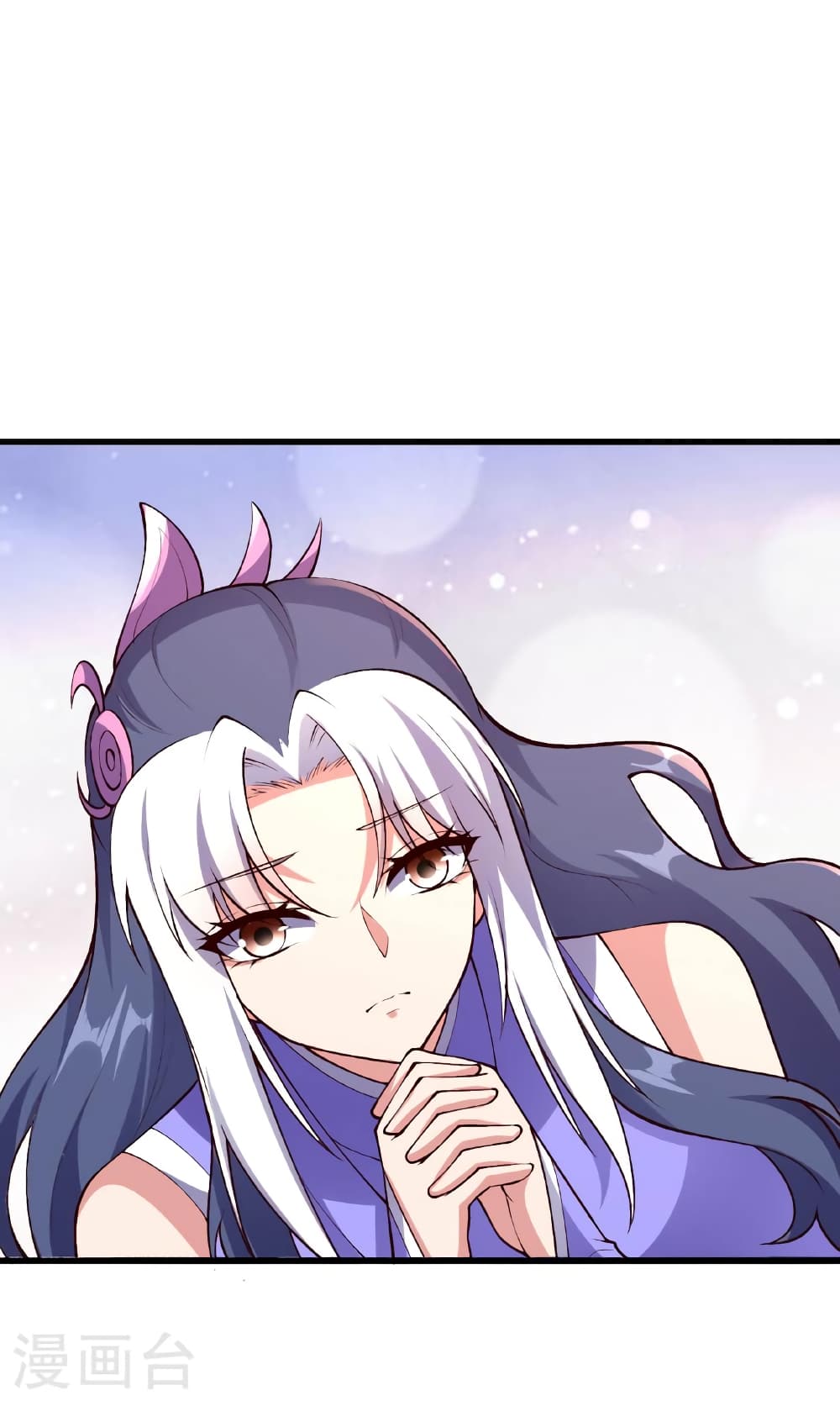 Banished Disciple's Counterattack ราชาอมตะผู้ถูกขับไล่ page 41