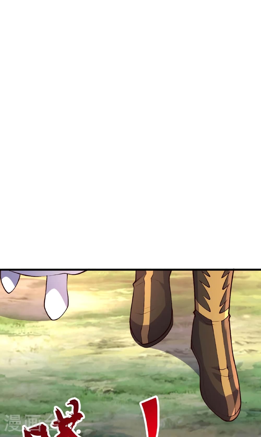 Banished Disciple's Counterattack ราชาอมตะผู้ถูกขับไล่ page 47