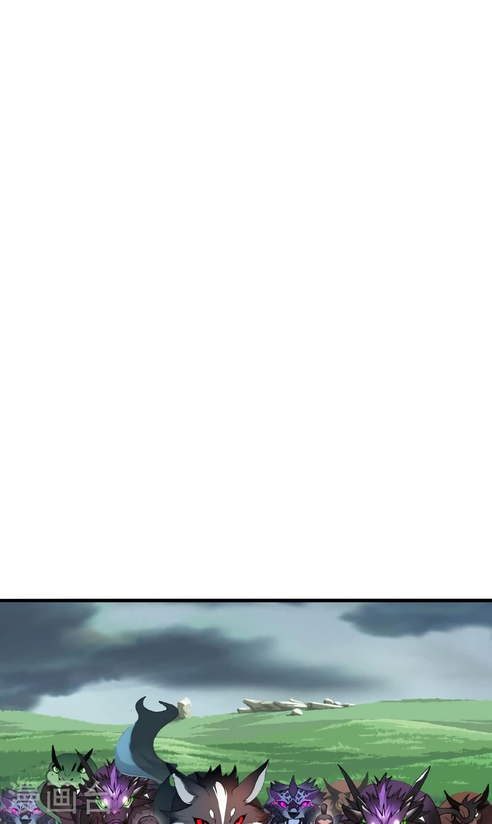Banished Disciple's Counterattack ราชาอมตะผู้ถูกขับไล่ page 50