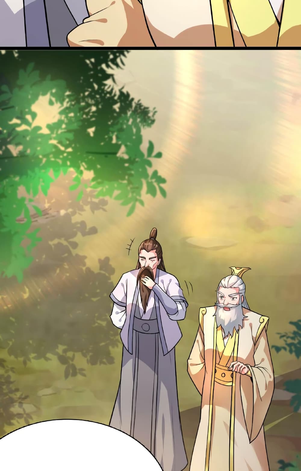 Banished Disciple's Counterattack ราชาอมตะผู้ถูกขับไล่ page 89