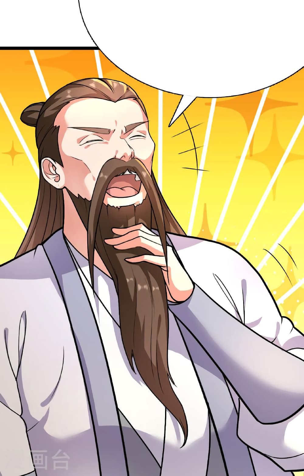Banished Disciple's Counterattack ราชาอมตะผู้ถูกขับไล่ page 93