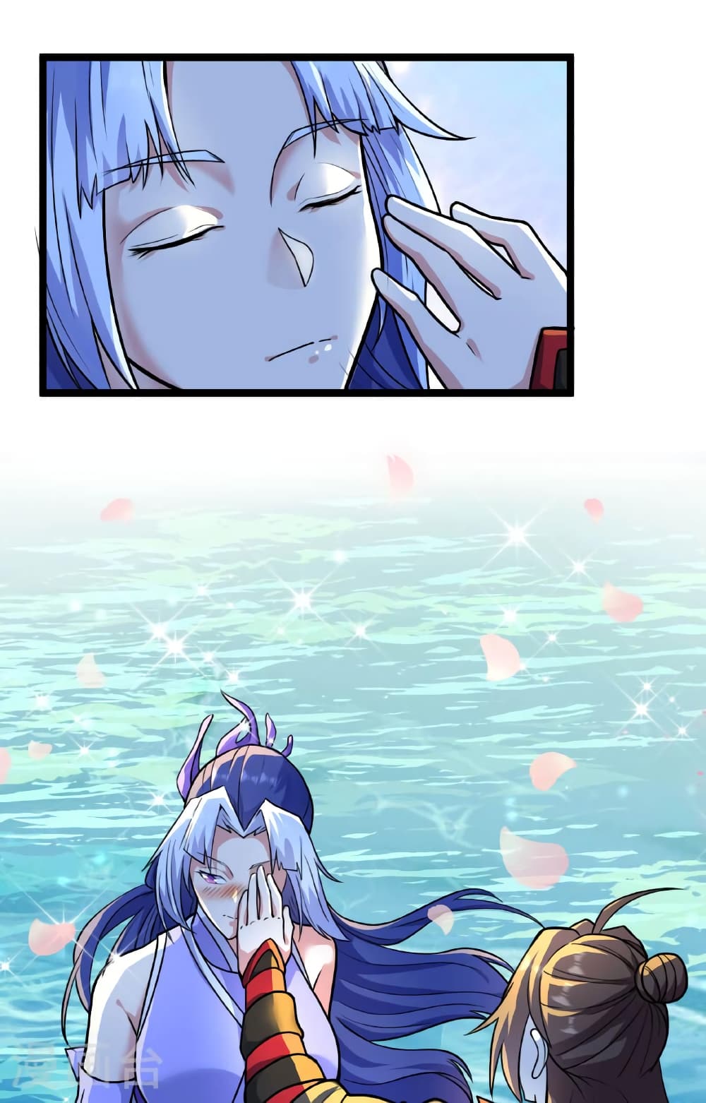 Banished Disciple's Counterattack ราชาอมตะผู้ถูกขับไล่ page 105