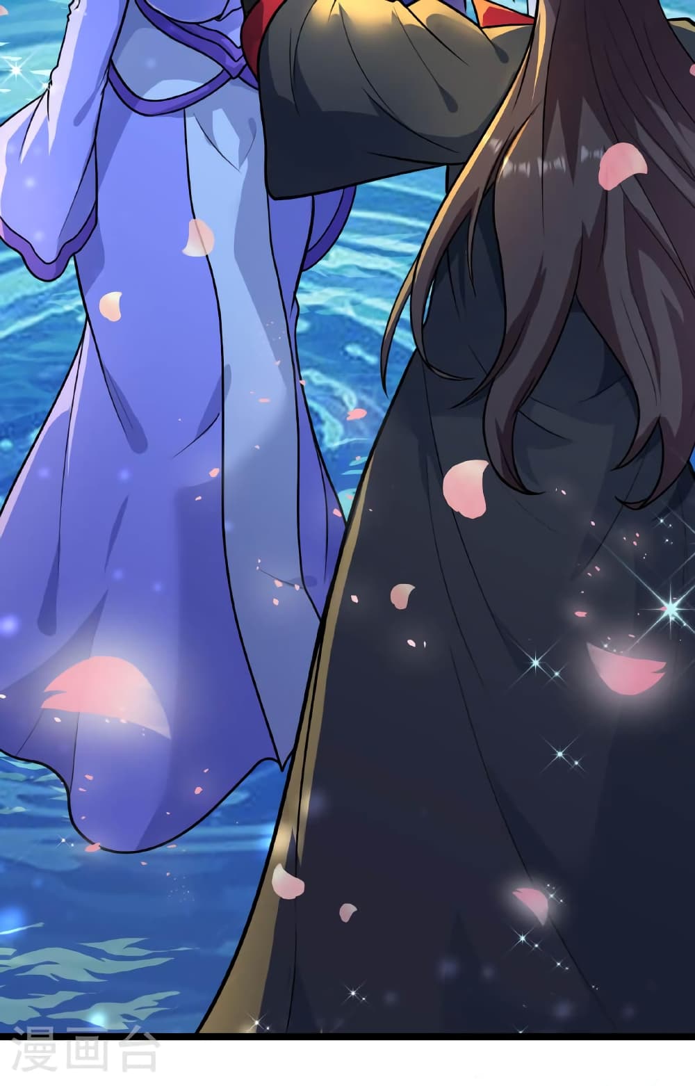 Banished Disciple's Counterattack ราชาอมตะผู้ถูกขับไล่ page 106