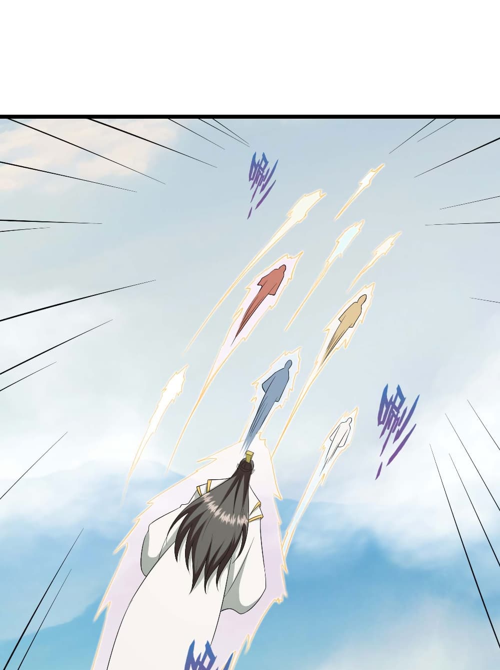 Banished Disciple's Counterattack ราชาอมตะผู้ถูกขับไล่ page 31