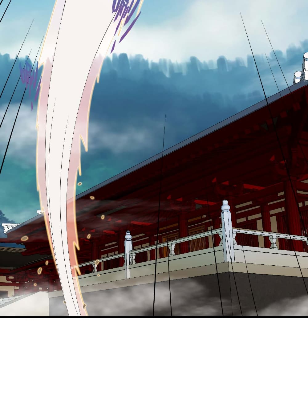 Banished Disciple's Counterattack ราชาอมตะผู้ถูกขับไล่ page 32
