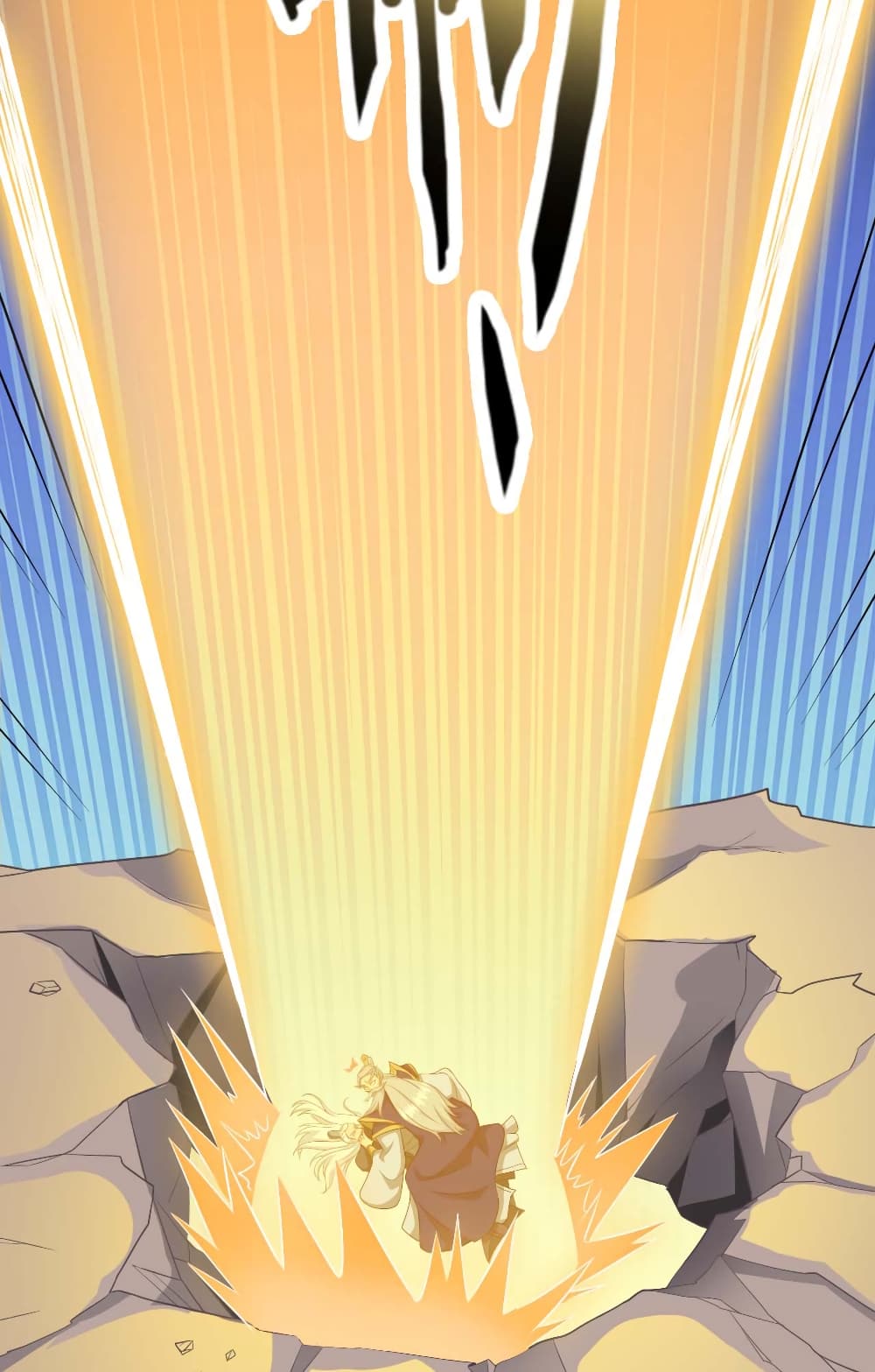 Banished Disciple's Counterattack ราชาอมตะผู้ถูกขับไล่ page 66