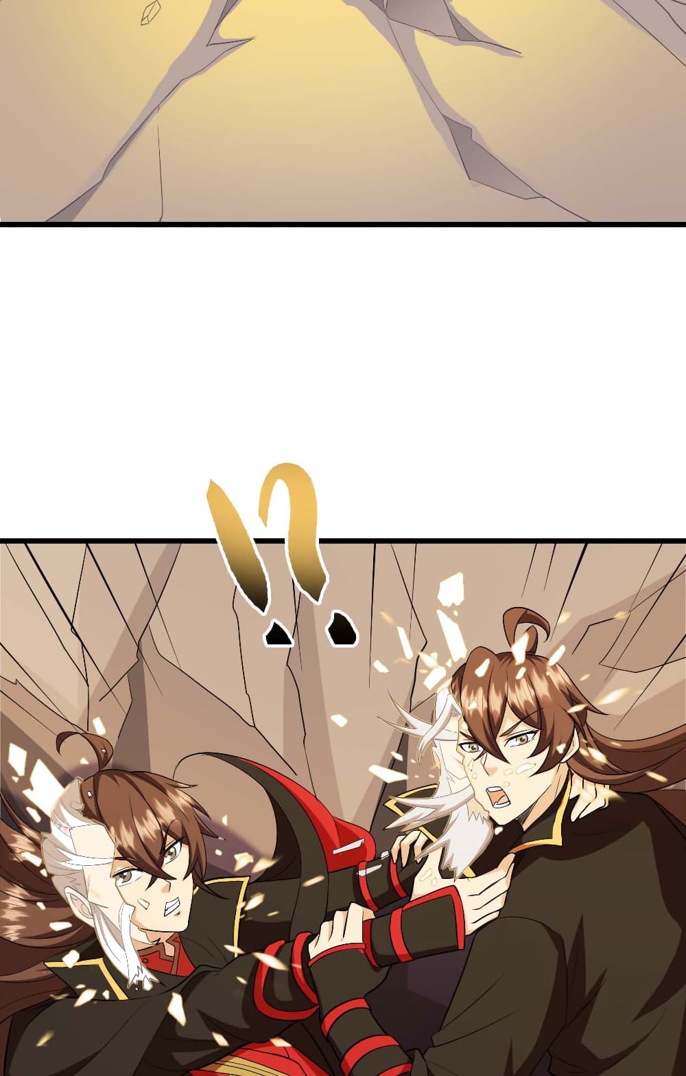 Banished Disciple's Counterattack ราชาอมตะผู้ถูกขับไล่ page 67