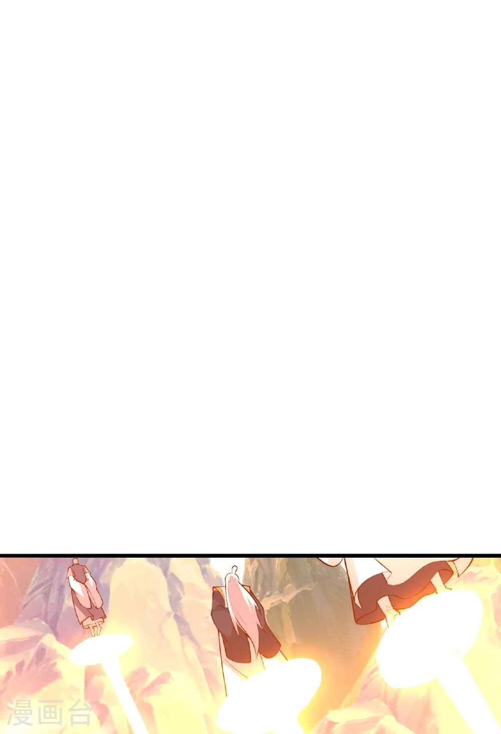 Banished Disciple's Counterattack ราชาอมตะผู้ถูกขับไล่ page 104