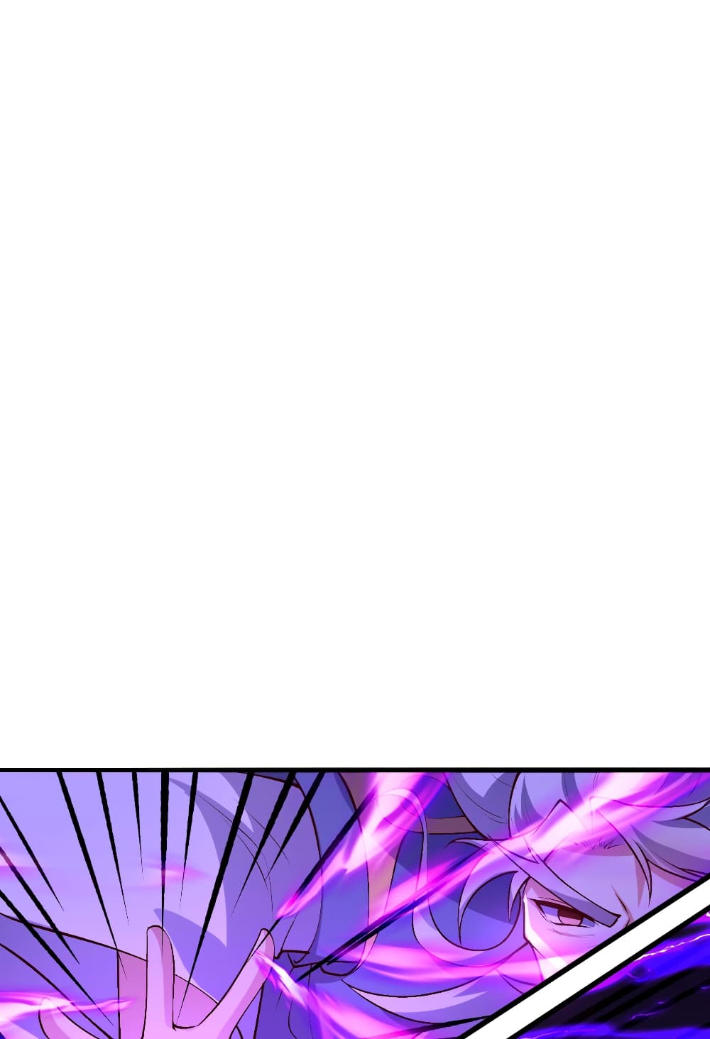Banished Disciple's Counterattack ราชาอมตะผู้ถูกขับไล่ page 114