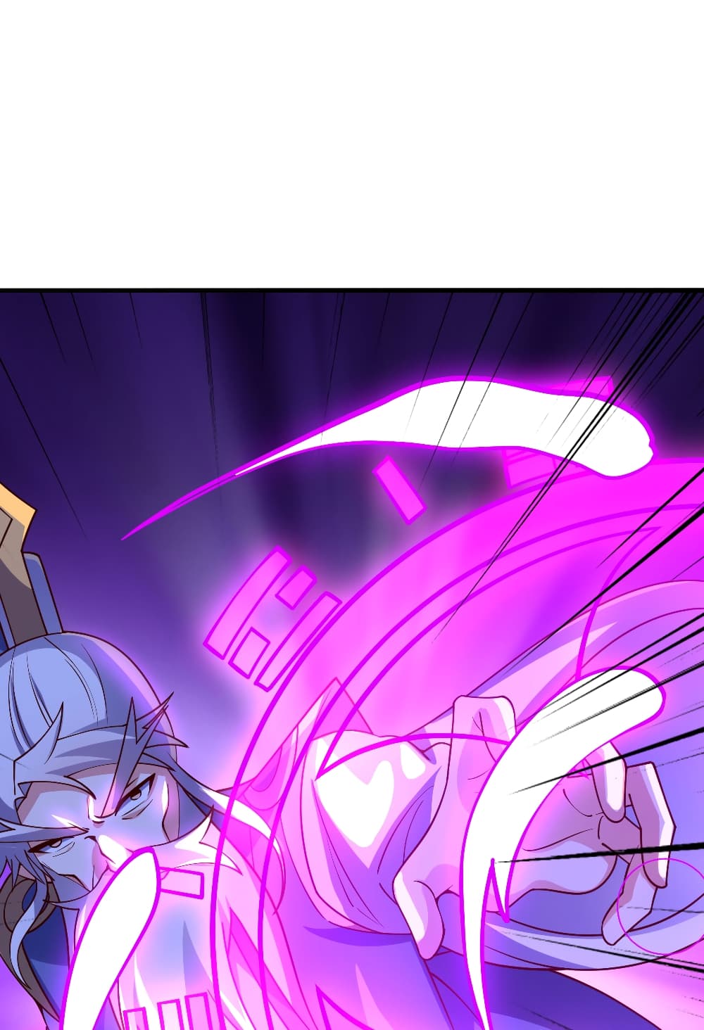 Banished Disciple's Counterattack ราชาอมตะผู้ถูกขับไล่ page 121