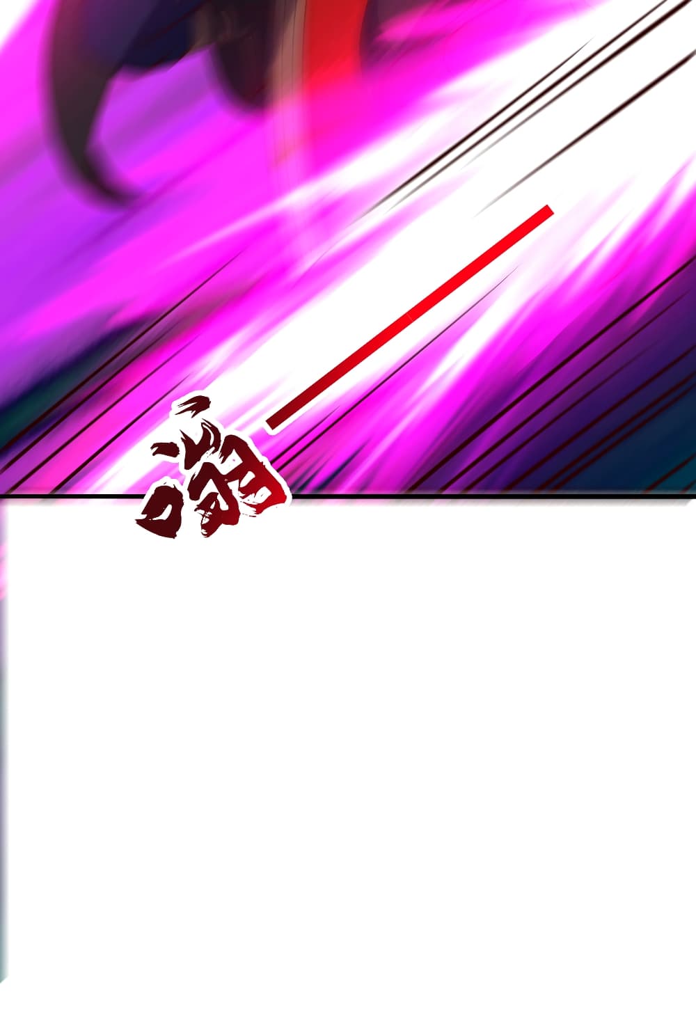 Banished Disciple's Counterattack ราชาอมตะผู้ถูกขับไล่ page 126