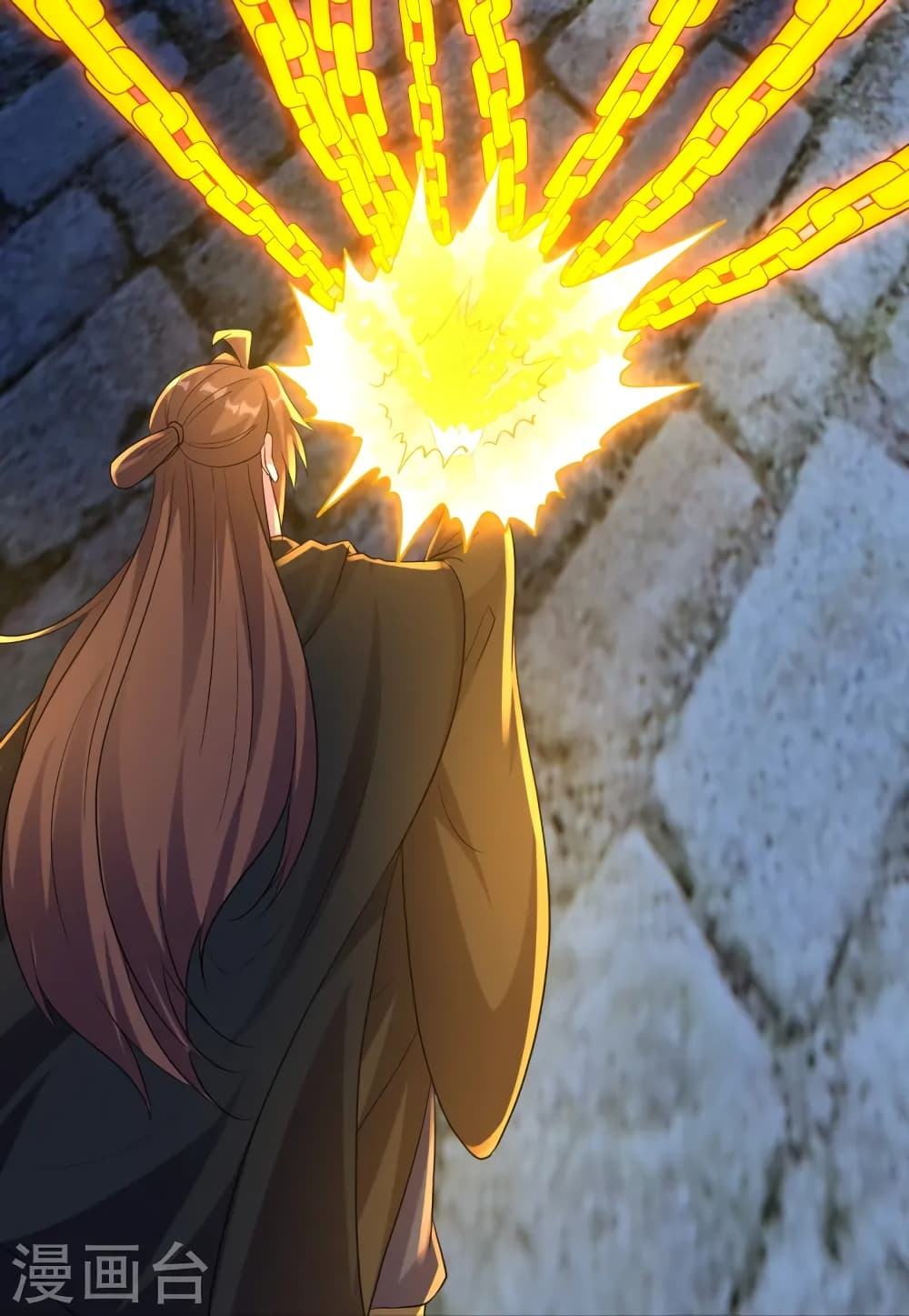 Banished Disciple's Counterattack ราชาอมตะผู้ถูกขับไล่ page 56