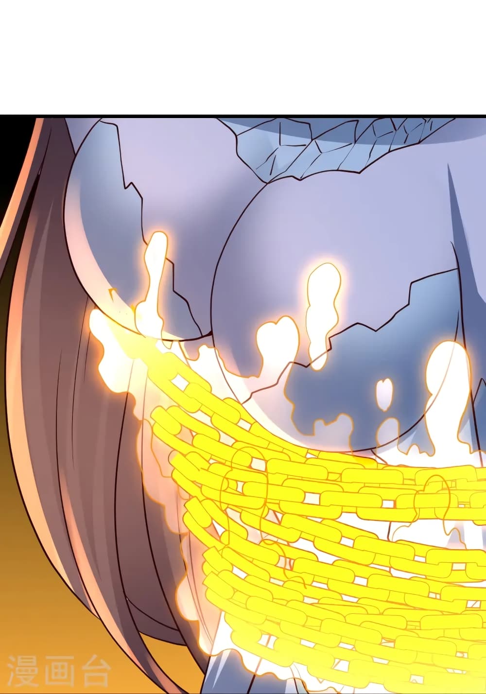 Banished Disciple's Counterattack ราชาอมตะผู้ถูกขับไล่ page 61