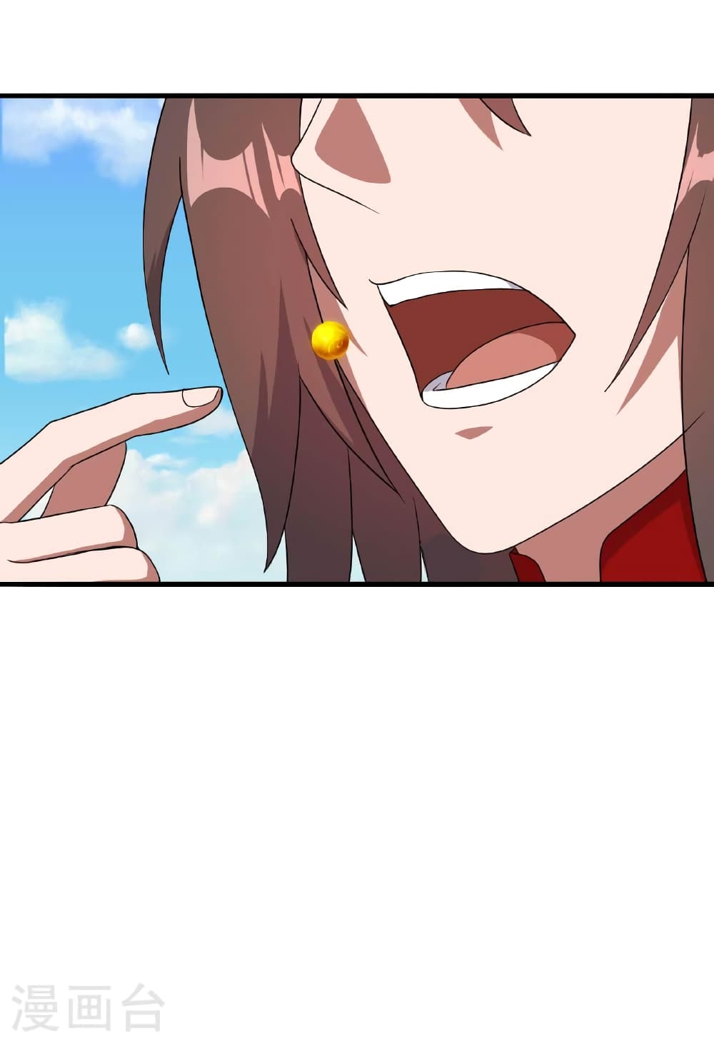 Banished Disciple's Counterattack ราชาอมตะผู้ถูกขับไล่ page 3