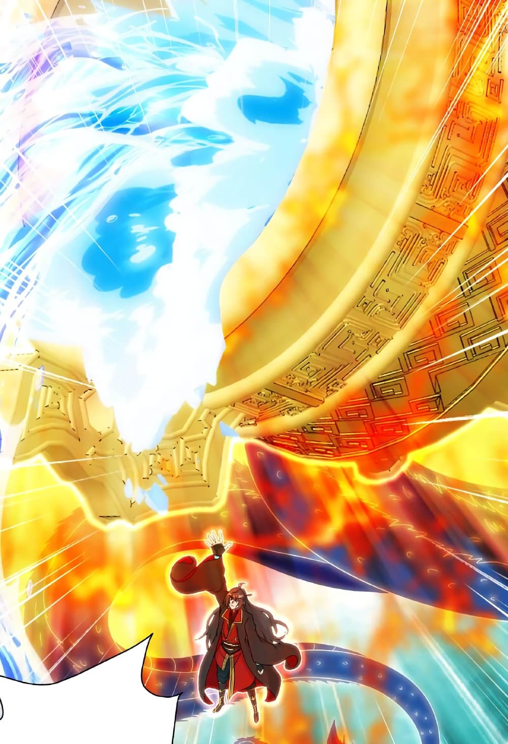Banished Disciple's Counterattack ราชาอมตะผู้ถูกขับไล่ page 17