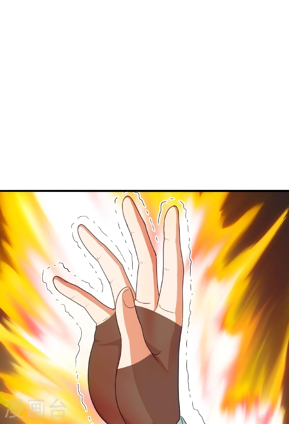Banished Disciple's Counterattack ราชาอมตะผู้ถูกขับไล่ page 19