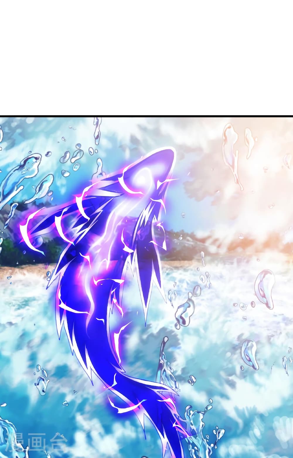 Banished Disciple's Counterattack ราชาอมตะผู้ถูกขับไล่ page 43