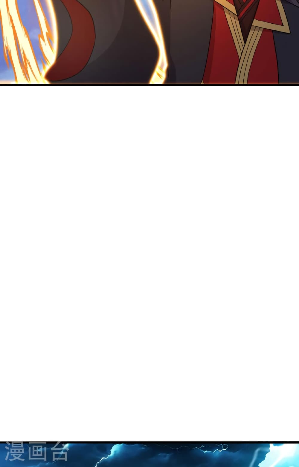 Banished Disciple's Counterattack ราชาอมตะผู้ถูกขับไล่ page 49