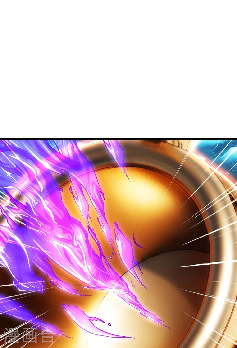 Banished Disciple's Counterattack ราชาอมตะผู้ถูกขับไล่ page 53