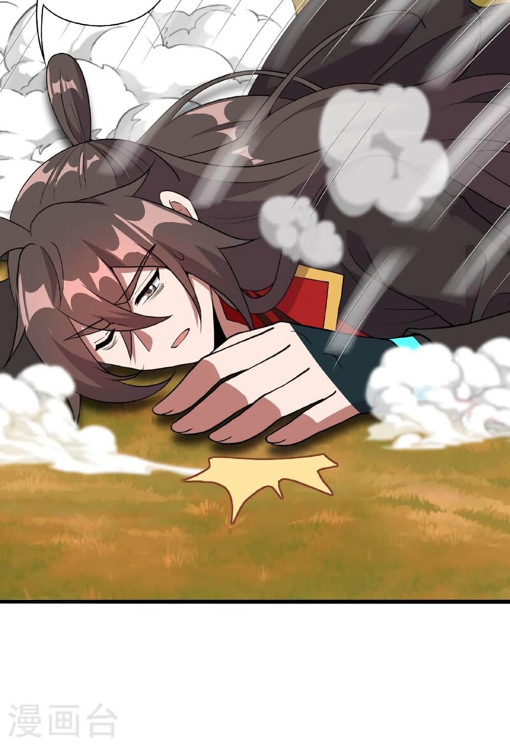 Banished Disciple's Counterattack ราชาอมตะผู้ถูกขับไล่ page 71