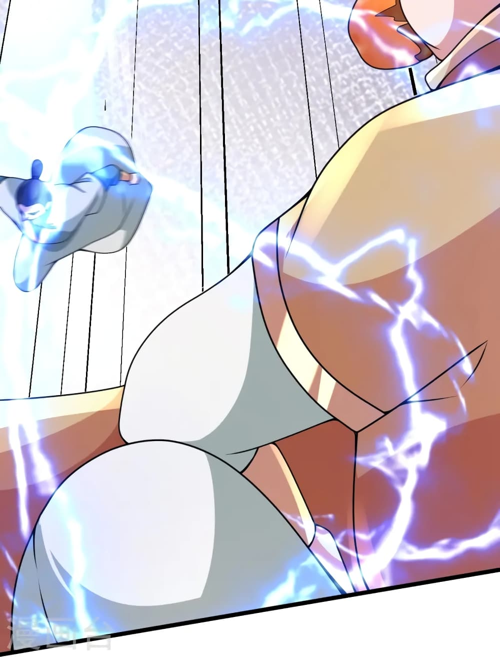 Banished Disciple's Counterattack ราชาอมตะผู้ถูกขับไล่ page 16