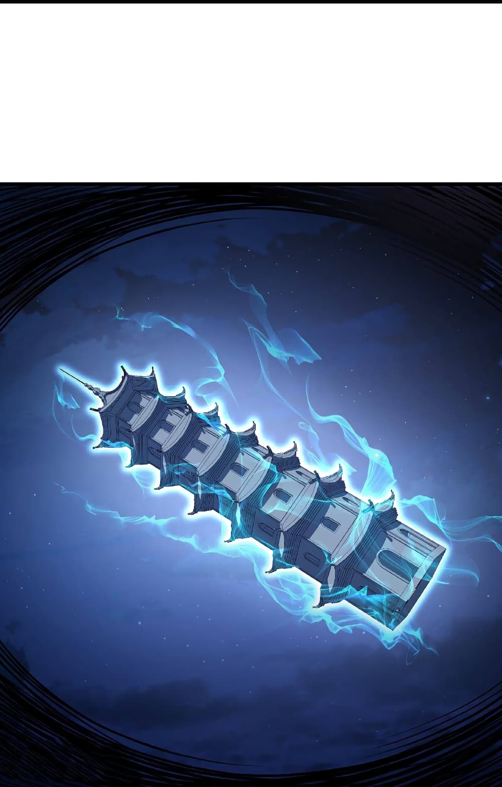 Banished Disciple's Counterattack ราชาอมตะผู้ถูกขับไล่ page 31