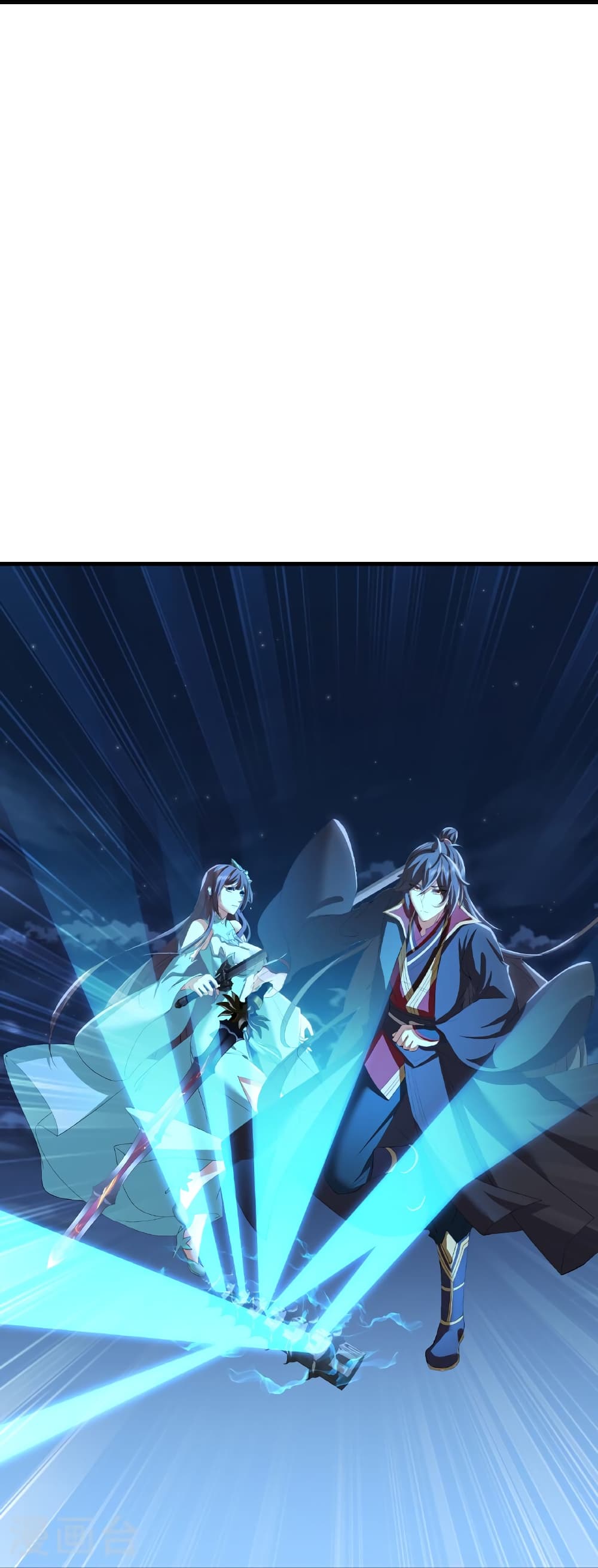 Banished Disciple's Counterattack ราชาอมตะผู้ถูกขับไล่ page 35