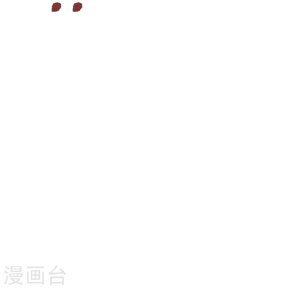 Banished Disciple's Counterattack ราชาอมตะผู้ถูกขับไล่ page 72