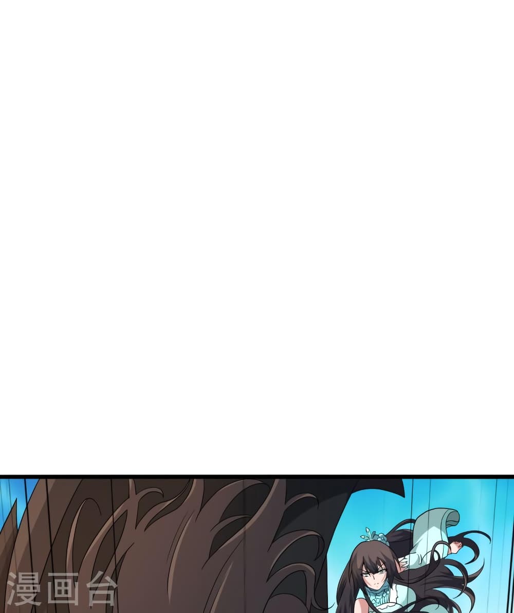 Banished Disciple's Counterattack ราชาอมตะผู้ถูกขับไล่ page 80