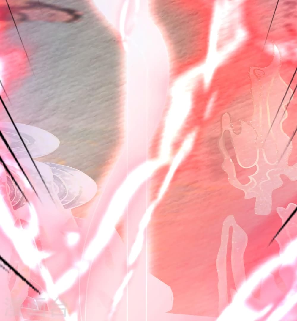 Banished Disciple's Counterattack ราชาอมตะผู้ถูกขับไล่ page 93