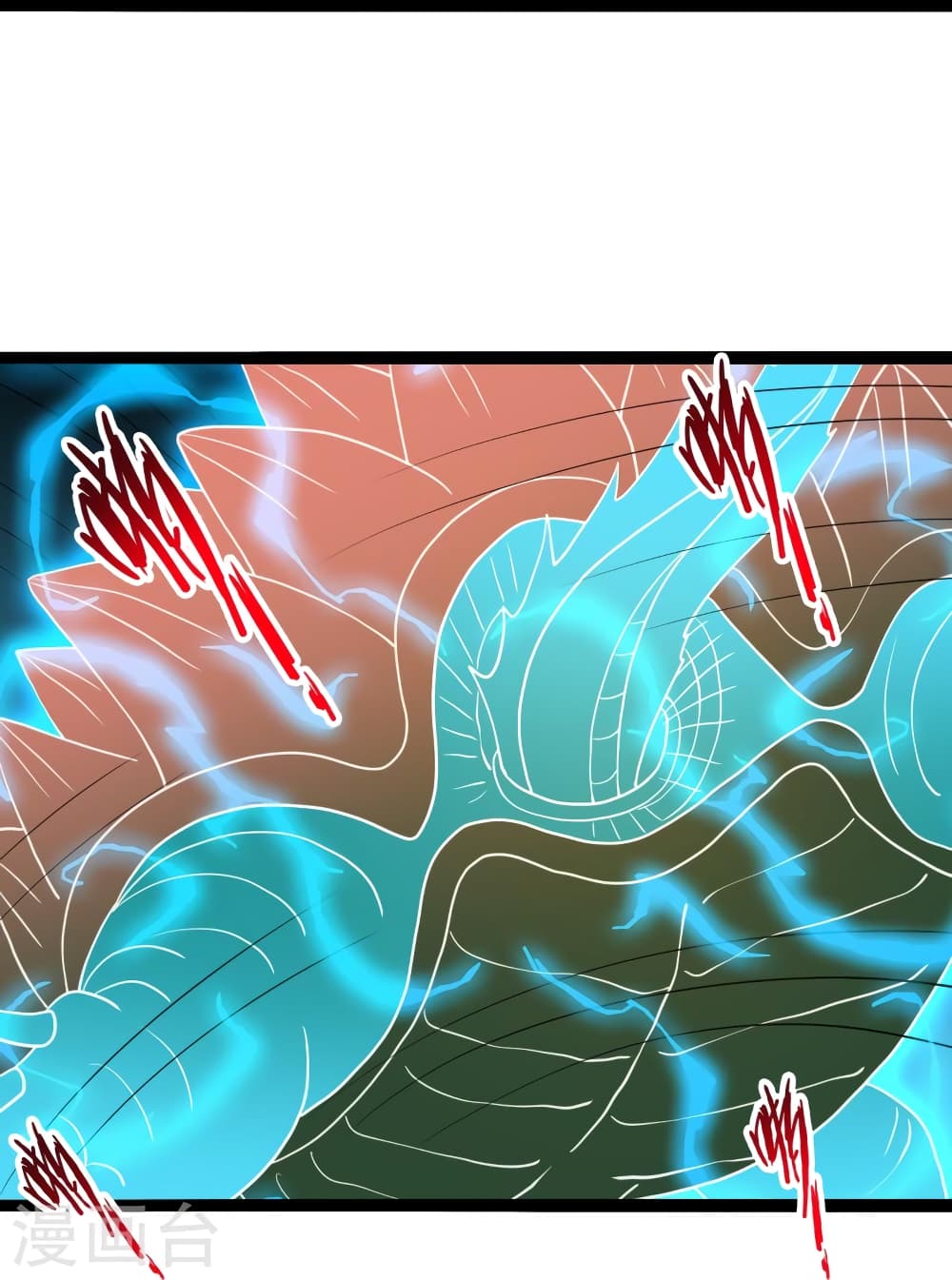 Banished Disciple's Counterattack ราชาอมตะผู้ถูกขับไล่ page 35