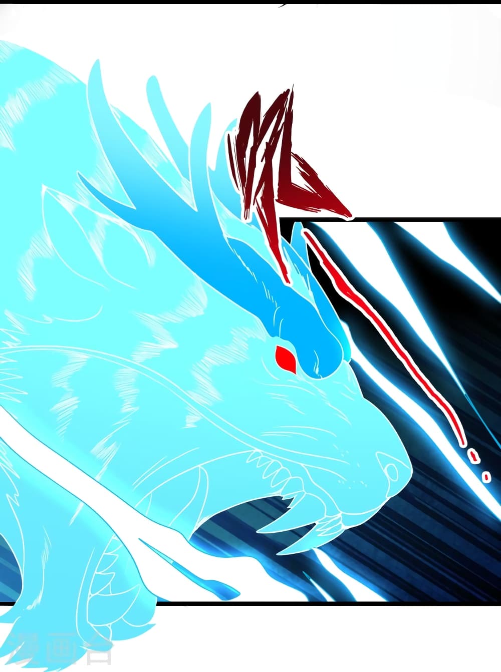 Banished Disciple's Counterattack ราชาอมตะผู้ถูกขับไล่ page 59